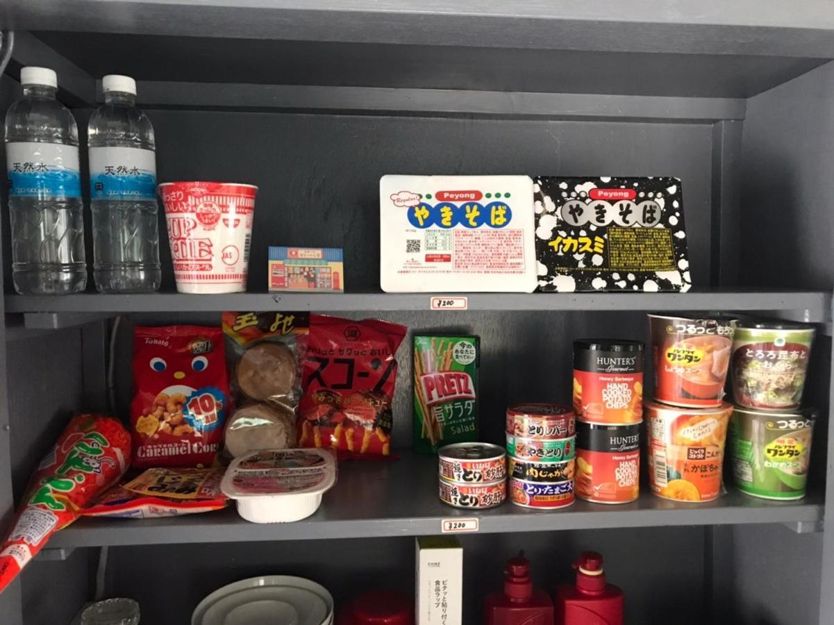 無料温泉チケット付 Oyado-Ichigo-Nie お宿一期二笑 #Ig1 อิโตะ ภายนอก รูปภาพ